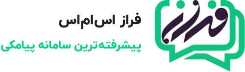 پادرا هانی